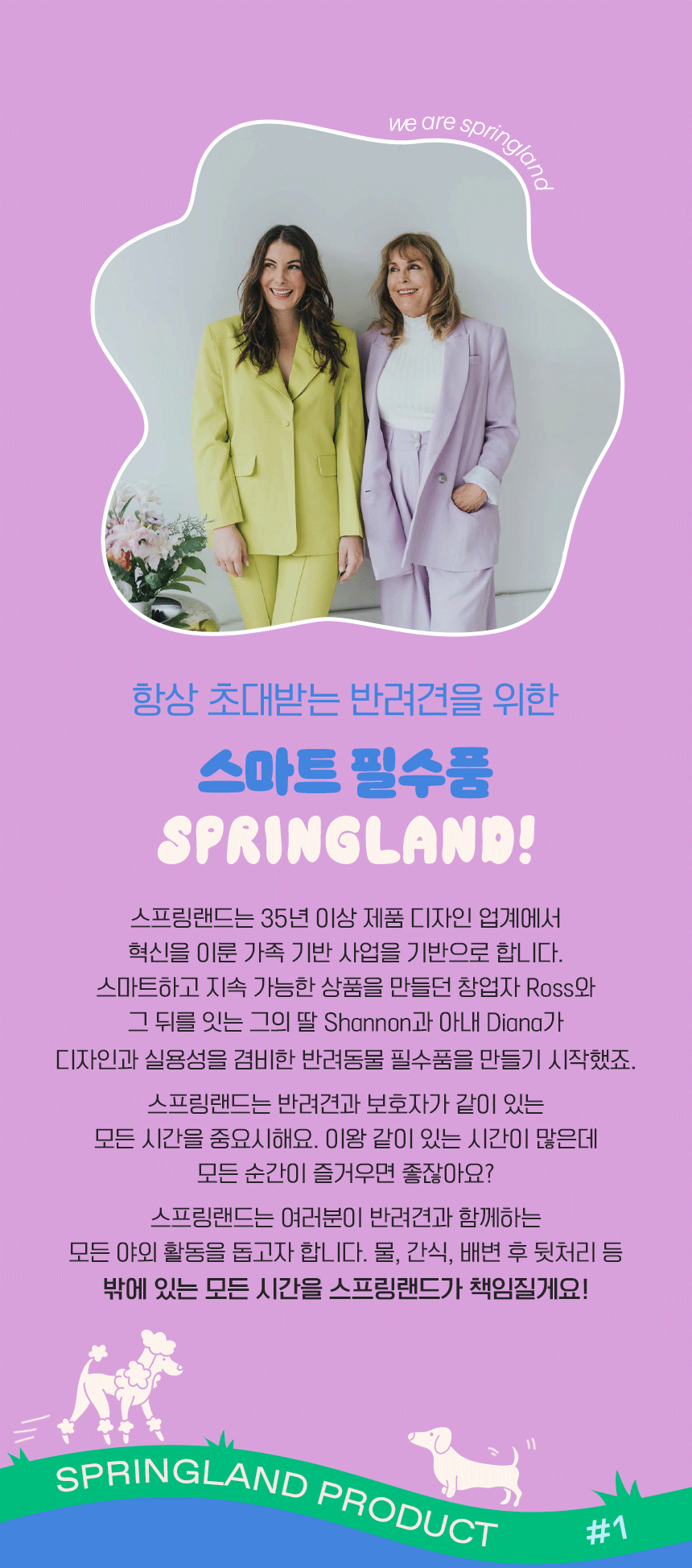 실리콘 휴대용 간식 파우치 상세 이미지 2