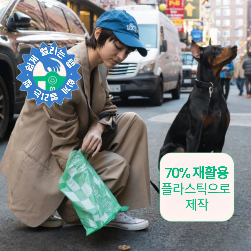 프리미엄 풉백 배변봉투 120장 / 8롤 상세 이미지 7