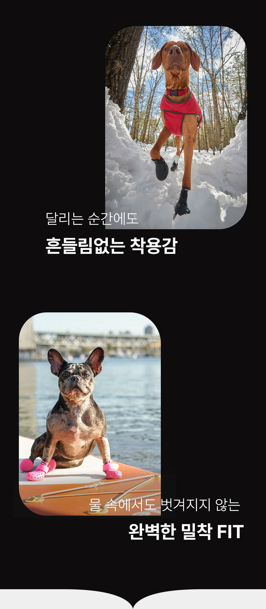 모하비 부츠 상세 이미지 4