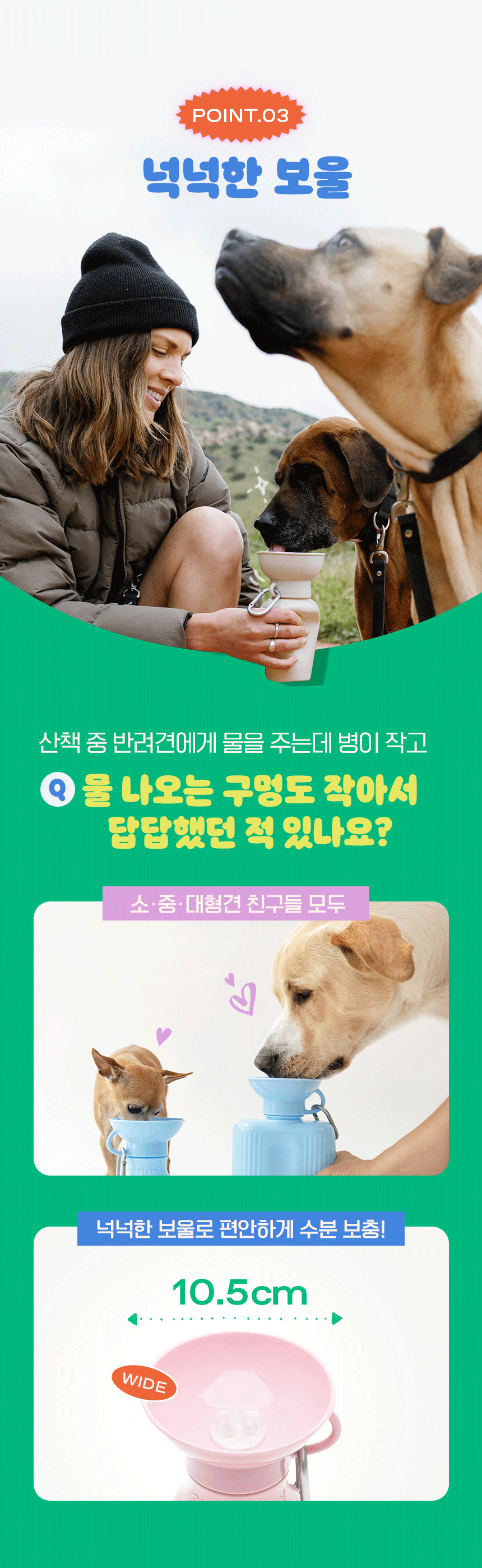실리콘 휴대용 간식 파우치 상세 이미지 6