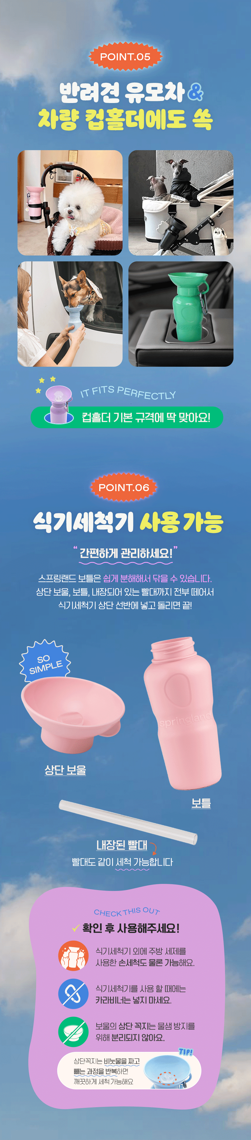 실리콘 휴대용 간식 파우치 상세 이미지 8
