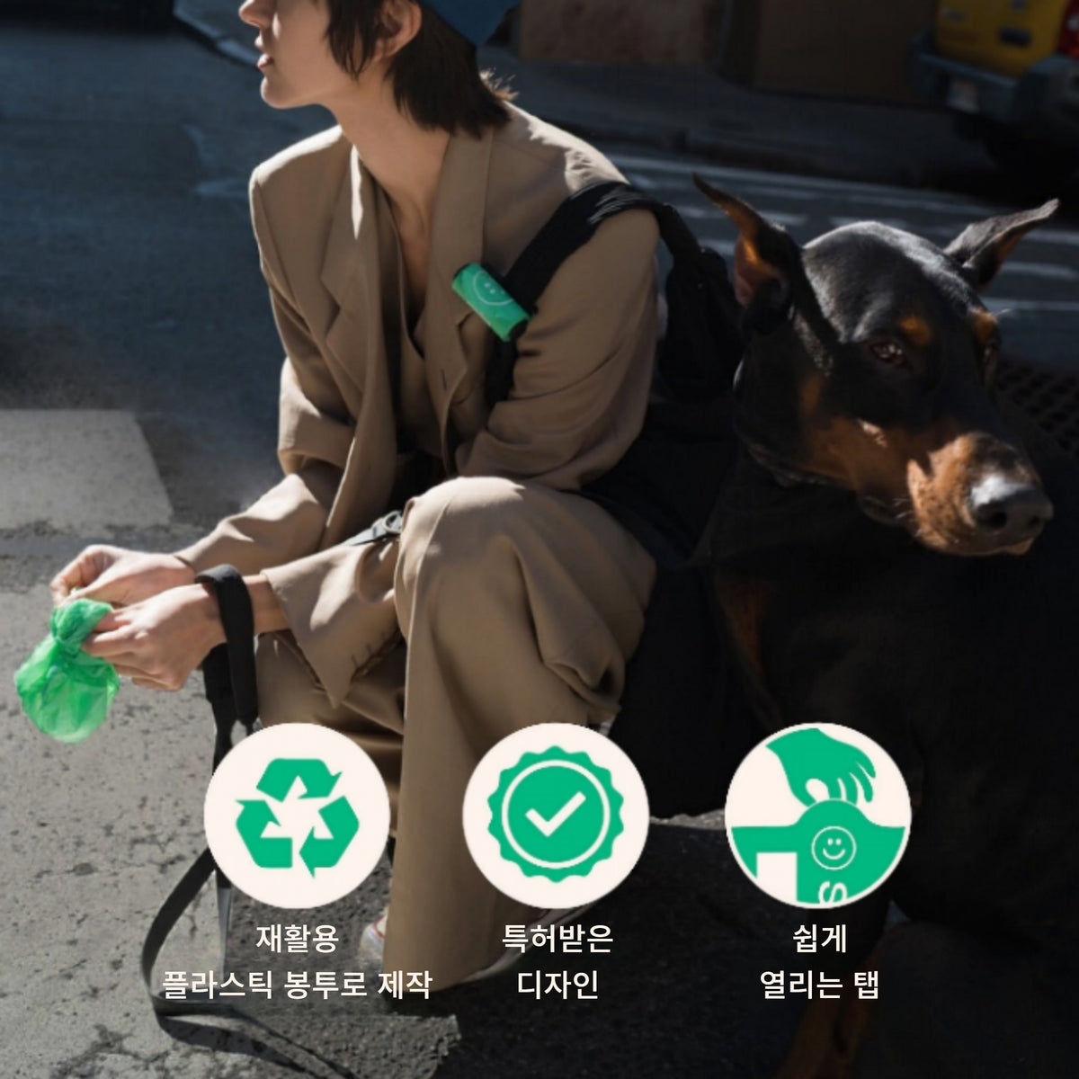 프리미엄 풉백 배변봉투 120장 / 8롤 상세 이미지 11