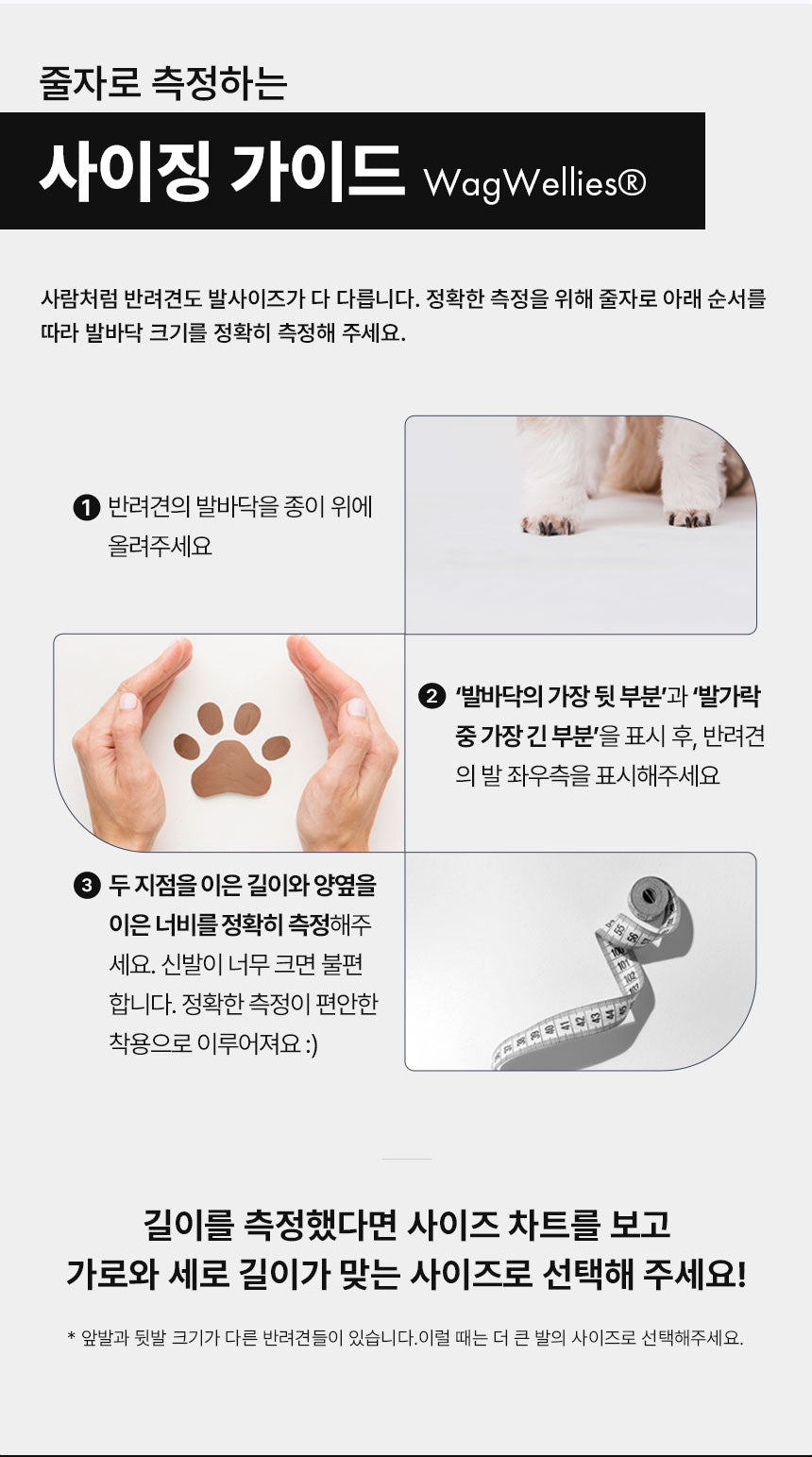 모하비 부츠 상세 이미지 8