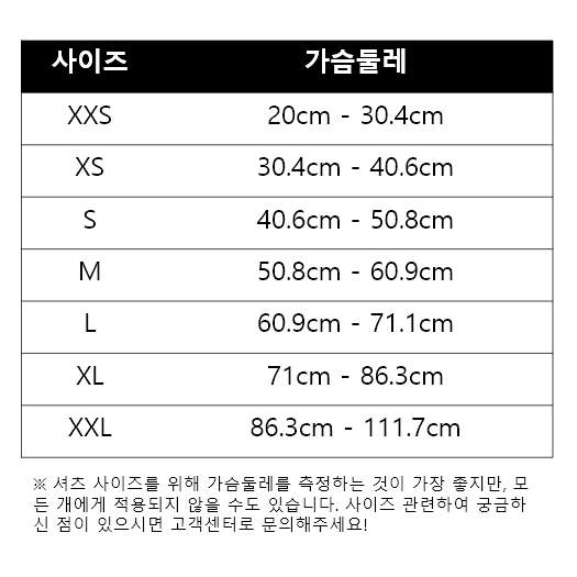 버튼업 셔츠 상세 이미지 4