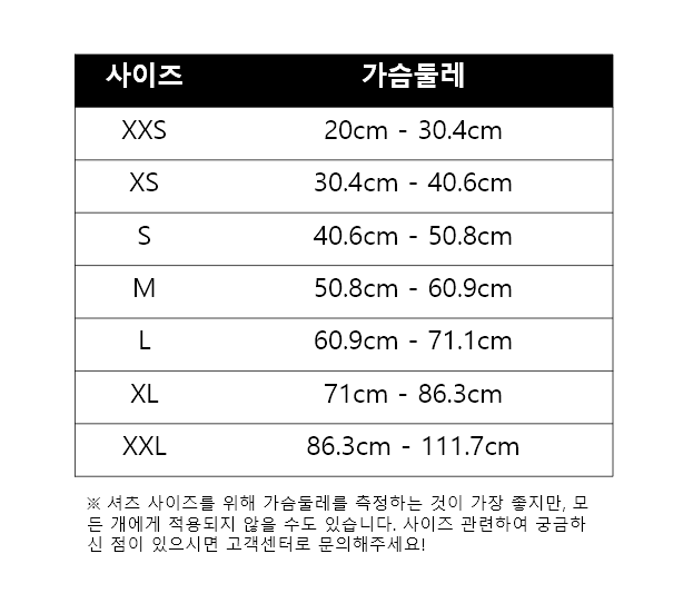 버튼업 셔츠 상세 이미지 7